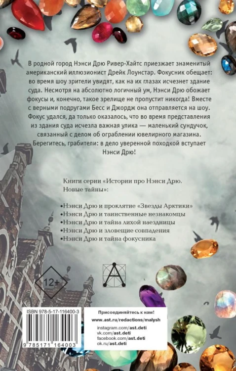 cover4__w600.jpg