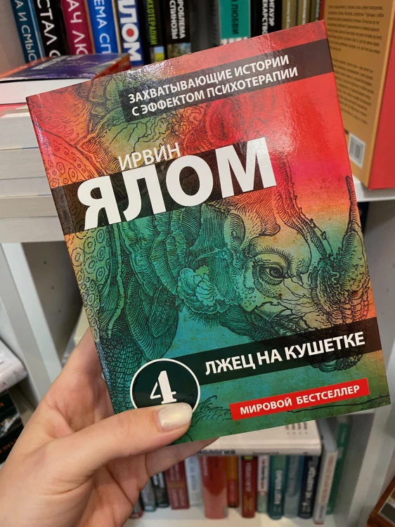 Обложки - 1.jpeg