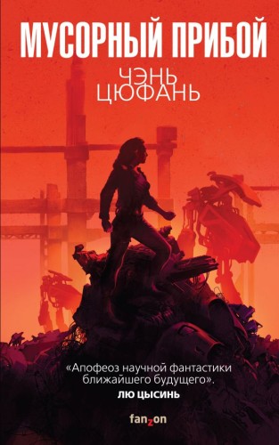 cover1__w600.jpg