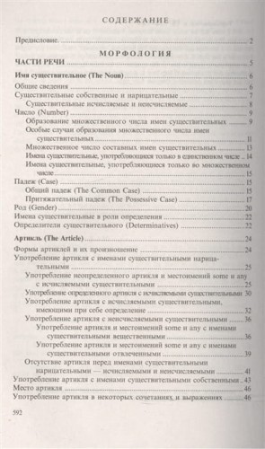 2246075_1.jpg