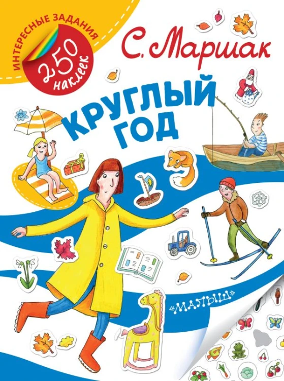 cover1__w600.jpg
