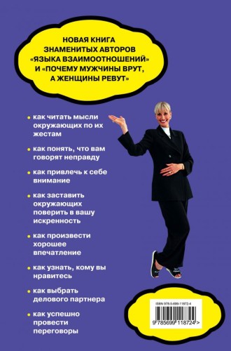 cover4__w600.jpg
