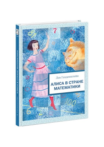 -1-cover_asis.jpg