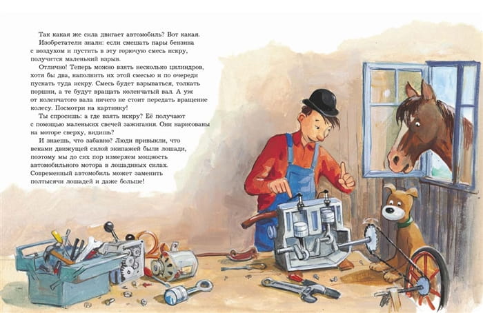 2805108_1.jpg