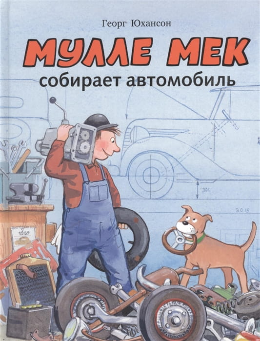 2376933_detail.jpg