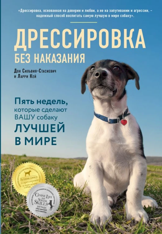 cover1__w600.jpg