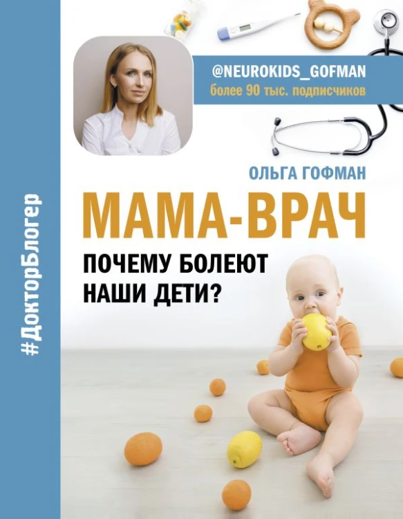 cover1__w600.jpg