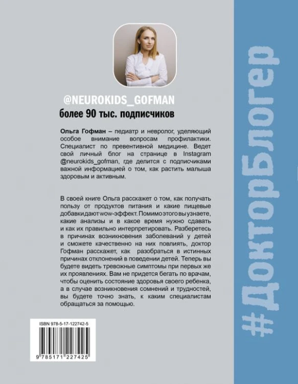 cover4__w600.jpg