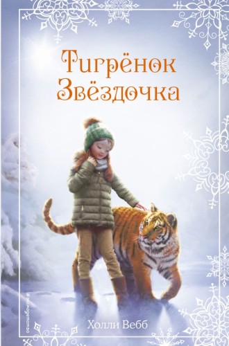 cover1__w600.jpg