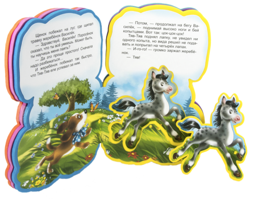 8140cd68968a11eaec93fa163eade4ae_0cefb80e98fe11ea2888fa163eade4ae.resize1.png