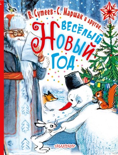 cover1__w600.jpg
