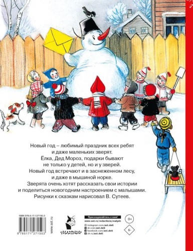 cover4__w600.jpg