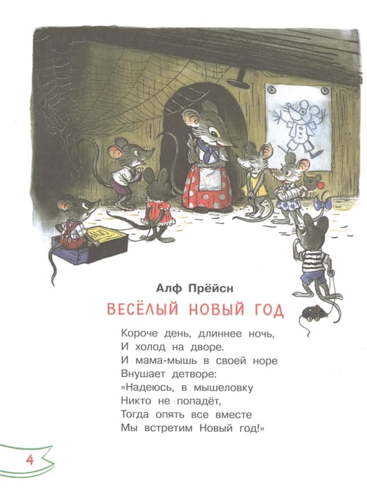 2814568_2.jpg