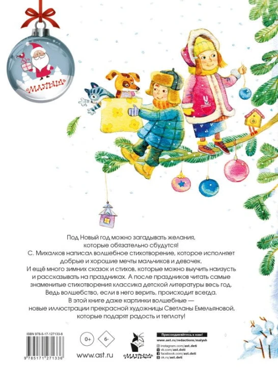 cover4__w600.jpg