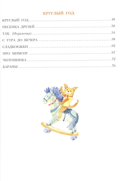 2814227_2.jpg