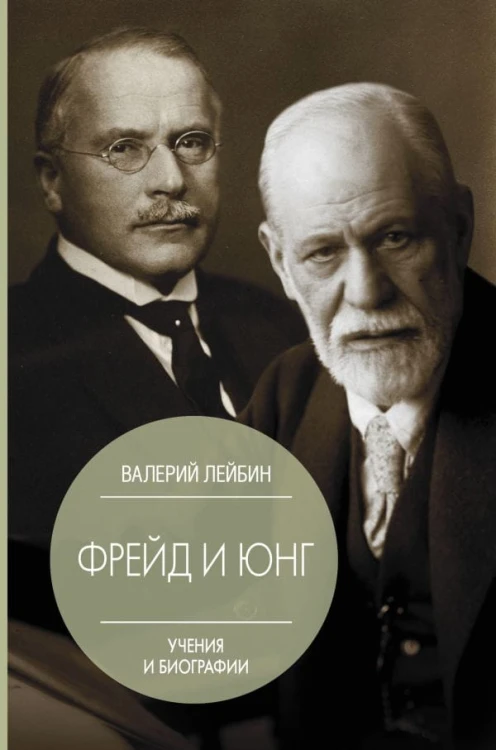 cover1__w600.jpg