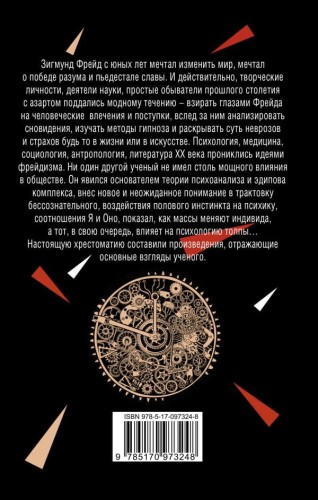cover4__w600.jpg