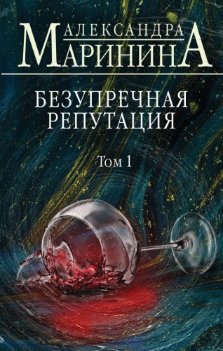 cover1__w600.jpg