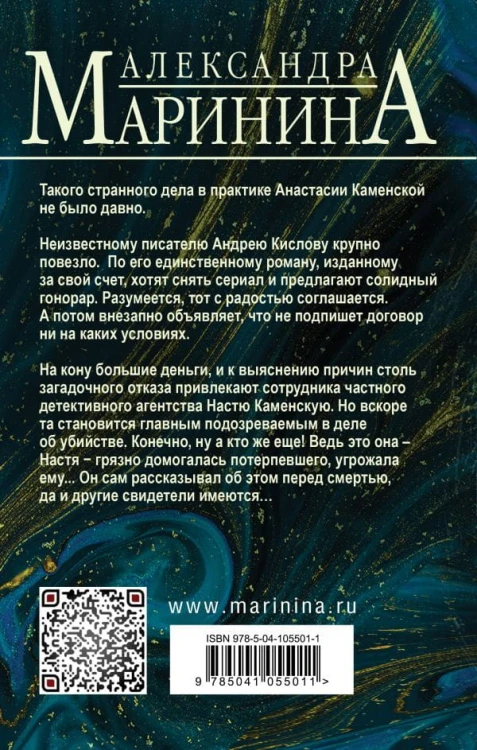 cover4__w600.jpg