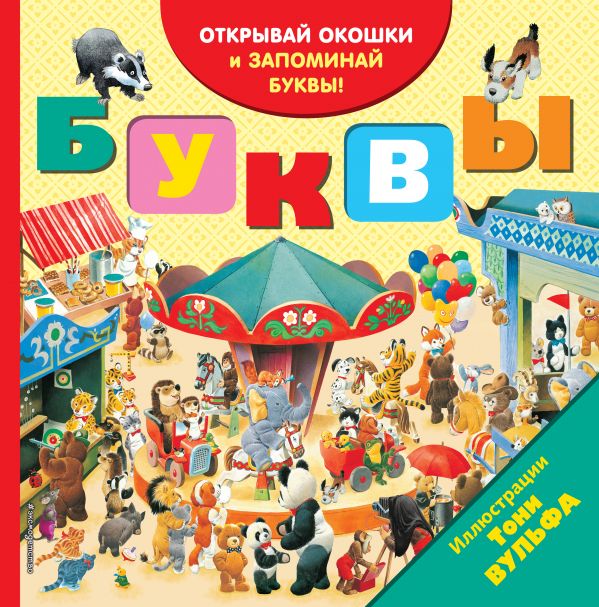 cover1__w600.jpg