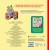 cover4__w600.jpg