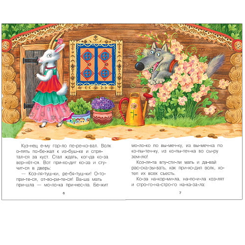 a5a06de42352649a6c1cbec1f724d5f2.jpg