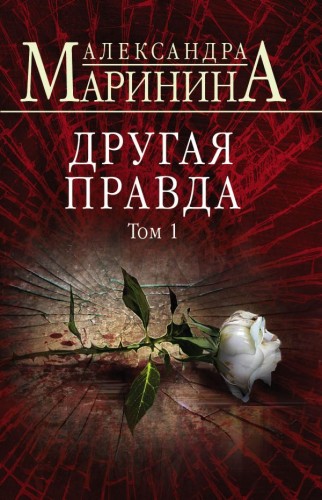 cover1__w600.jpg
