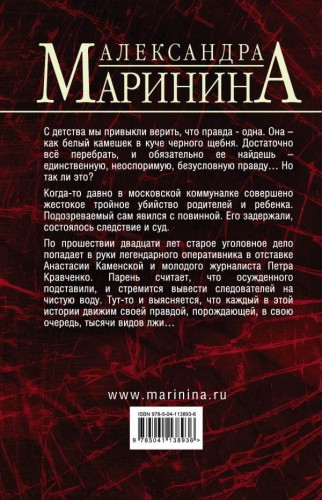 cover4__w600.jpg