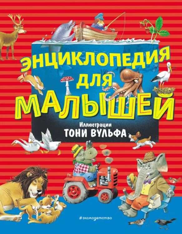 cover1__w600.jpg