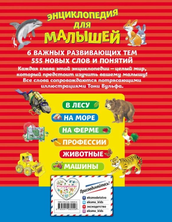 cover4__w600.jpg