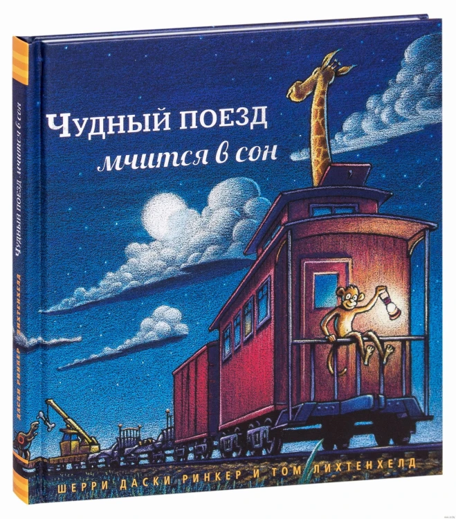 10662950_0.jpg