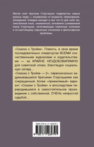 cover4__w600.jpg