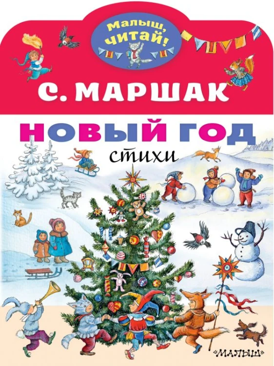 cover1__w600.jpg