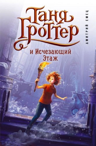 cover1__w600.jpg
