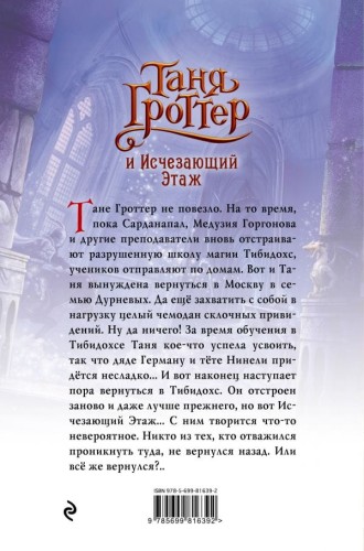 cover4__w600.jpg