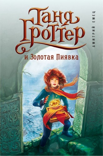 cover1__w600.jpg