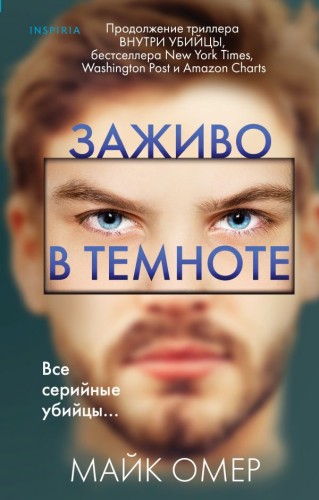 cover1__w600.jpg