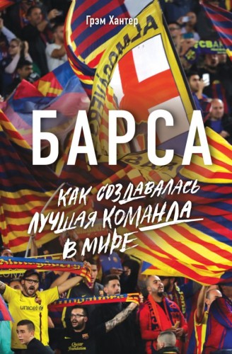 cover1__w600.jpg