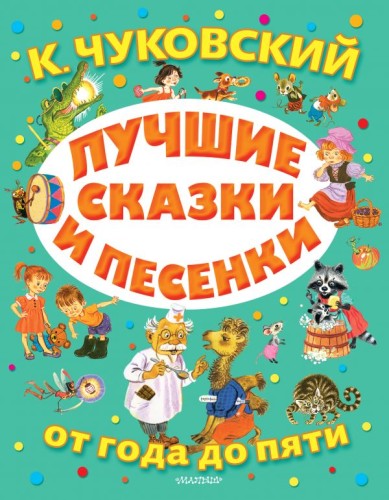 cover1__w600.jpg