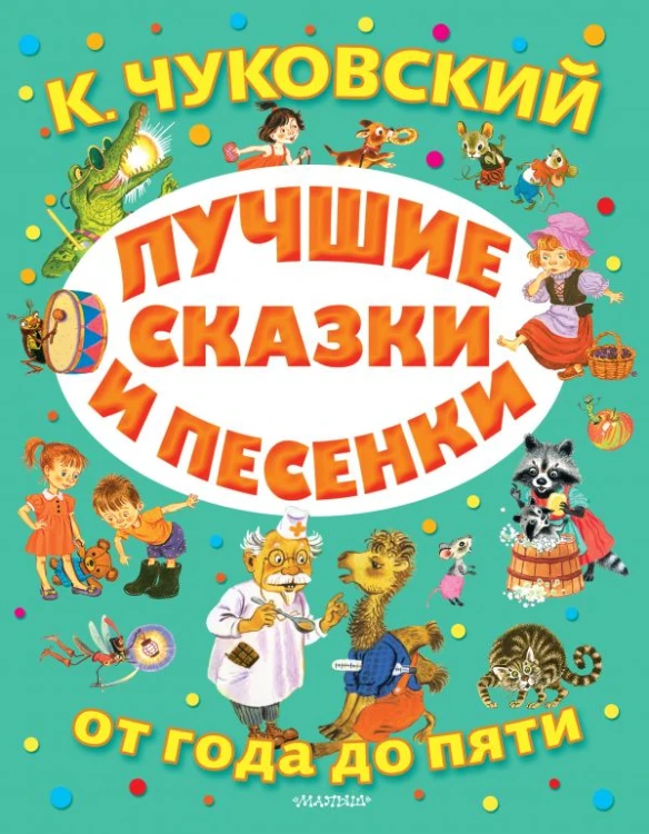 cover1__w600.jpg