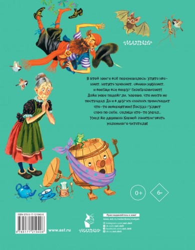 cover4__w600.jpg
