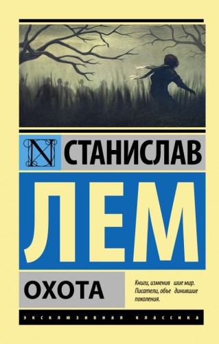 i699876.jpg