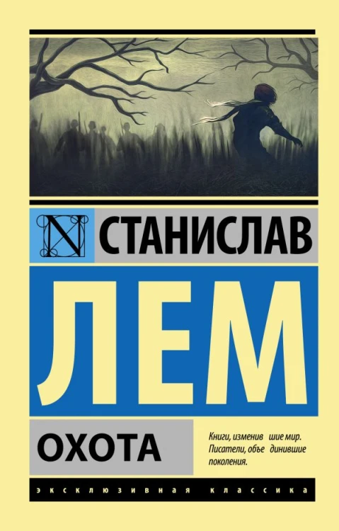 i699876.jpg