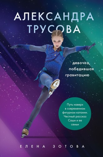 cover1__w820.jpg