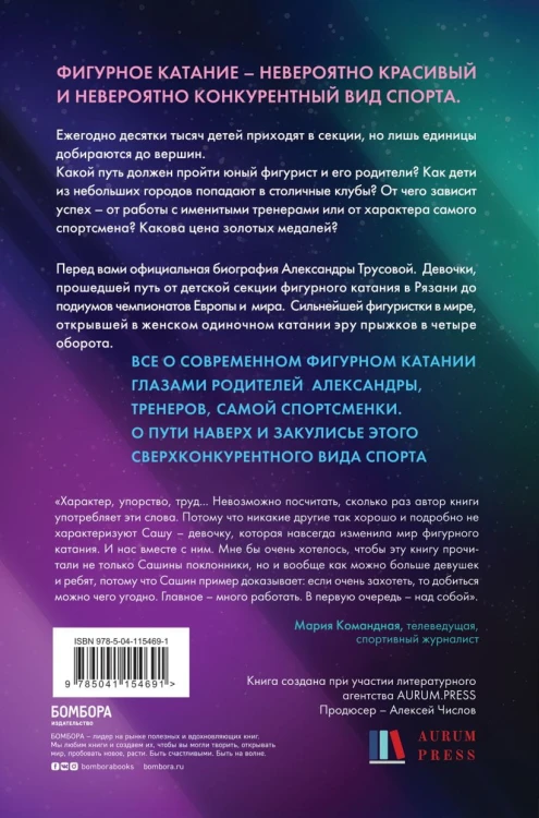 cover4__w820.jpg