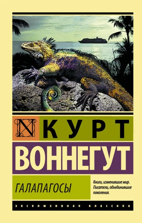 cover1__w600.jpg