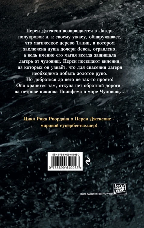 cover4__w820.jpg