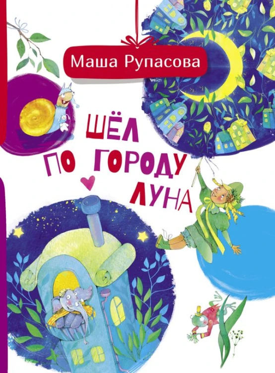 cover1__w600.jpg
