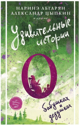 cover1__w600.jpg