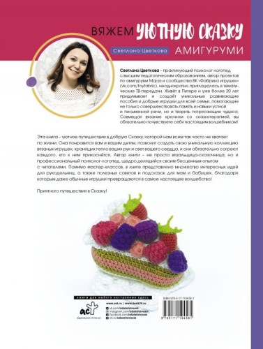 cover4__w600.jpg